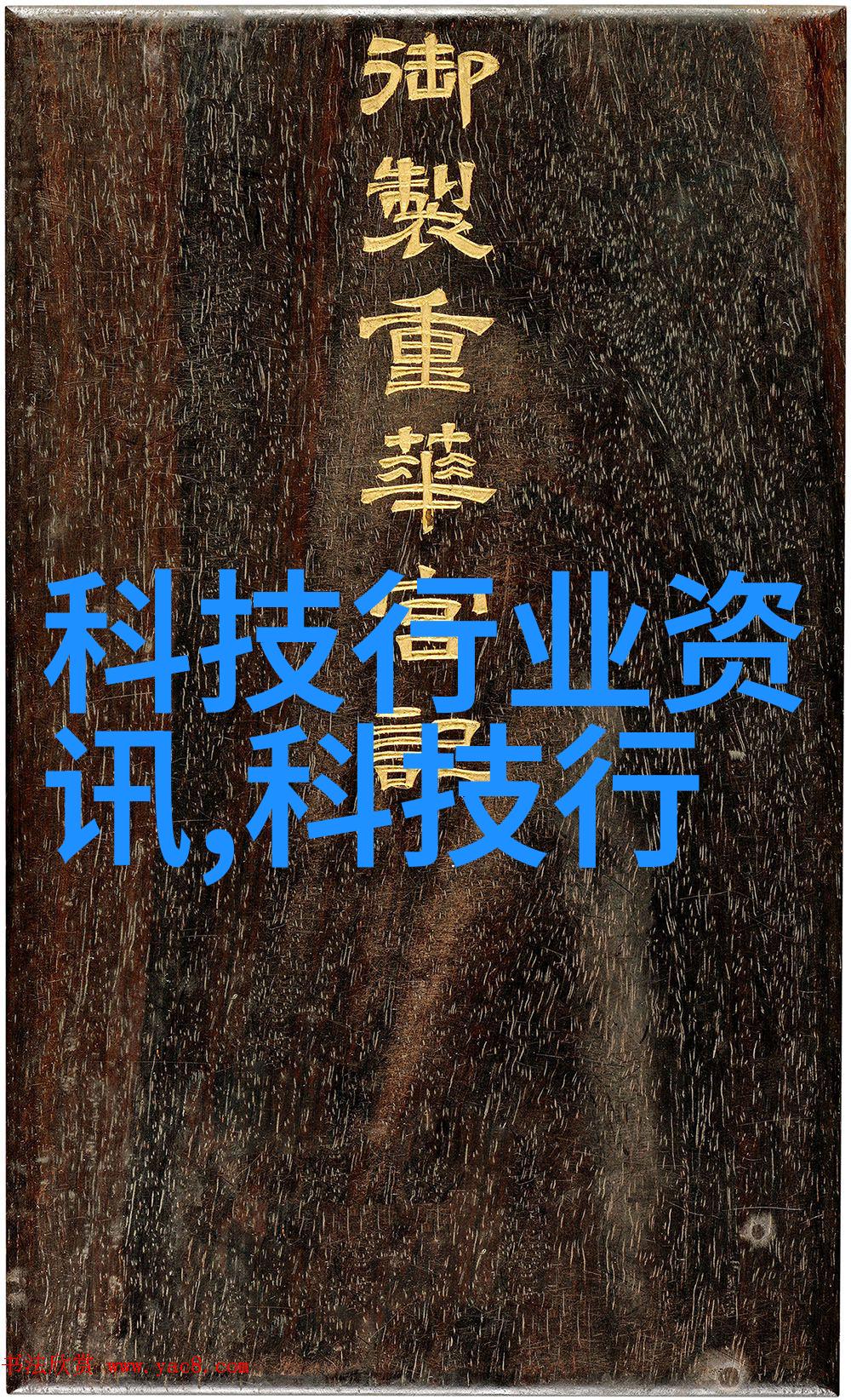 未来世界的数字绘画科技如何重塑艺术创作的边界