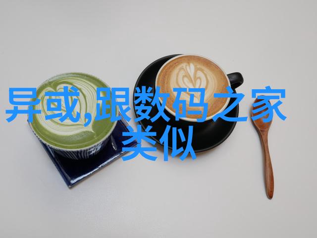 水质净化了解净水器正常工作的PH值范围