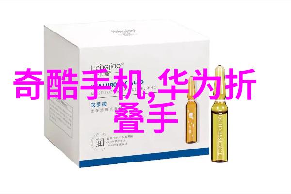 化工设备机械基础第四版-深入解析新版化工设备机械基础的进步与创新