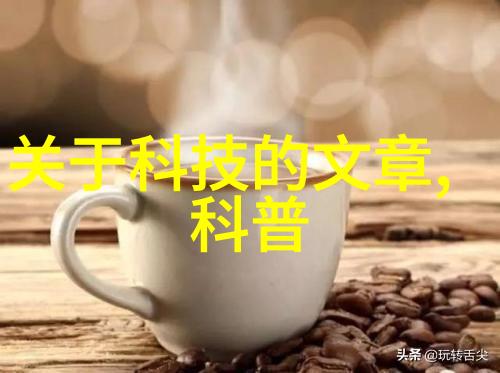 常见绝缘电阻表类型及其特点对比