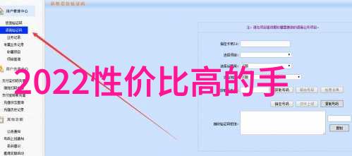 高效干燥革命闪蒸设备如何革新工业干燥工艺