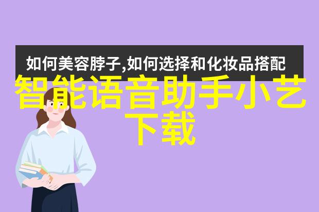 双管板换热器隧道风机轻拂面积从0.5平方米到10平方米不等