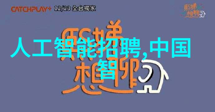 2019年最热门的室内装修风格与图片欣赏