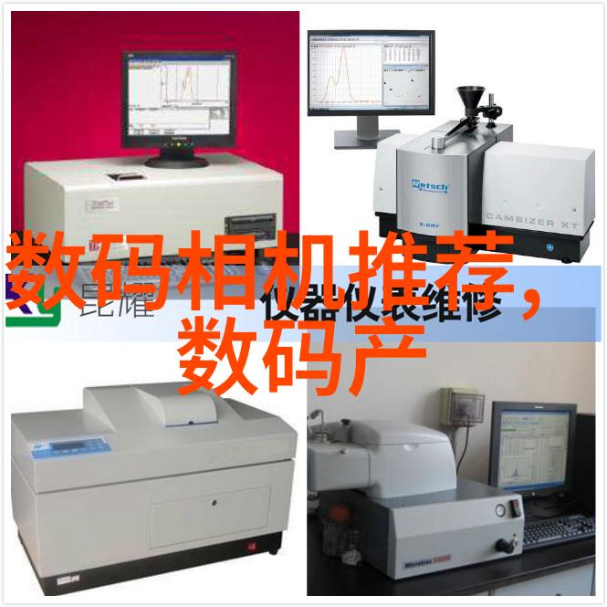 手机CPU性能对比攀登智能终端的处理器天梯