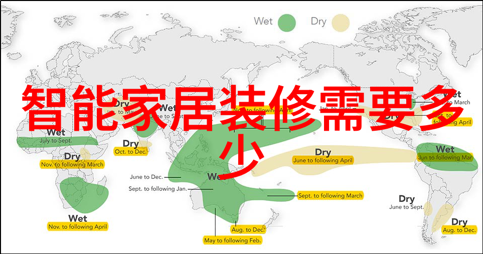 家居之谜揭秘客厅装修设计图效果图背后的艺术与智慧