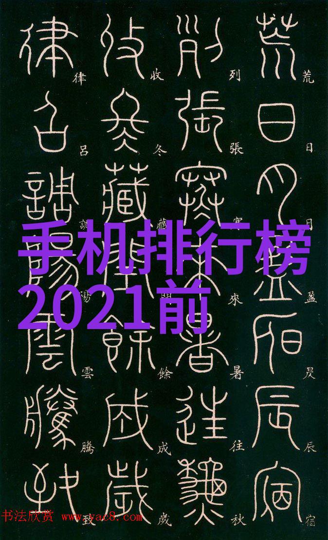 2020年新款客厅装修效果图大赏