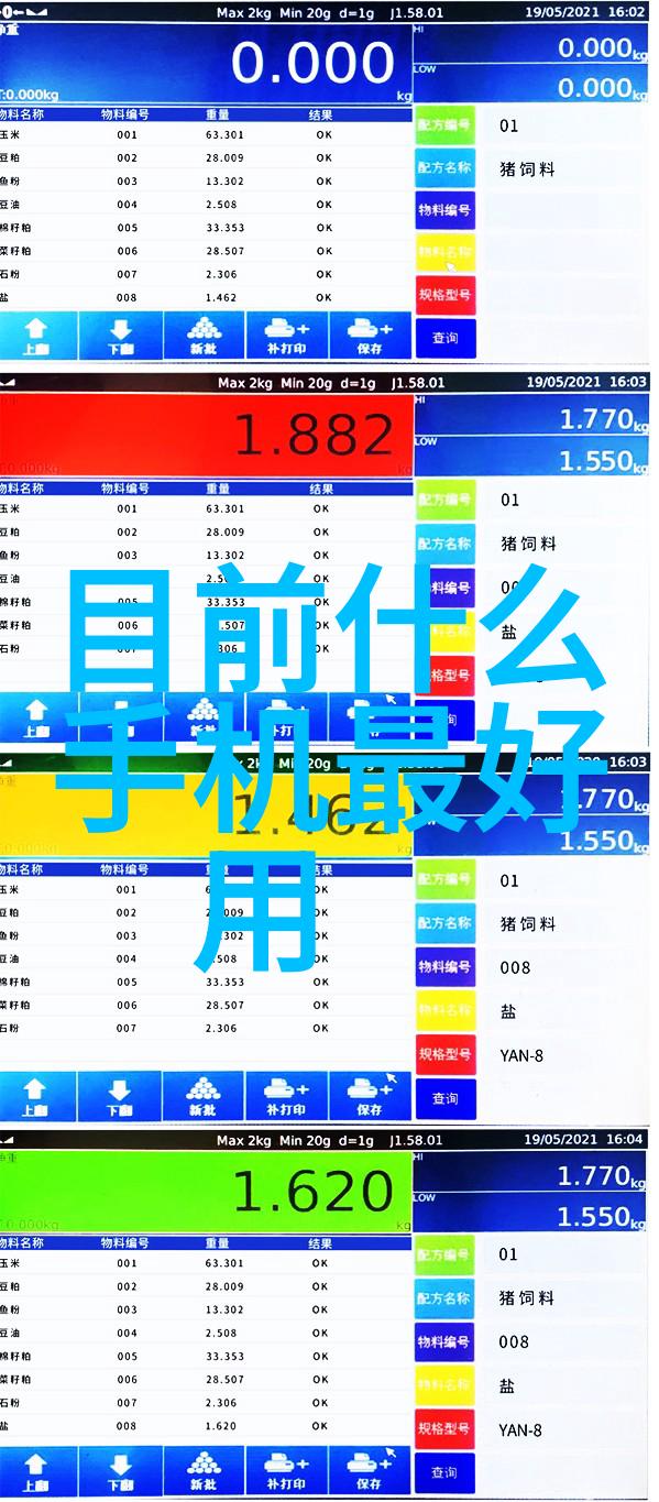 购房前需知买房子要注意哪些细节