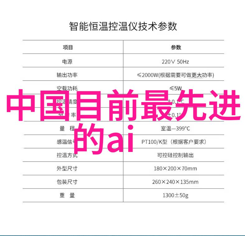 客厅装修风格大全2021新款客厅装修我来告诉你如何让你的客厅变身时尚焦点