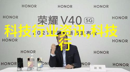 小巧体型大智慧海尔智能音箱咨询心理医生推荐的聪明生活伙伴