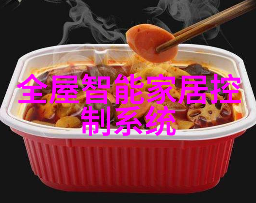 小型防水涂料生产设备我来教你怎么做自己的防水涂料了