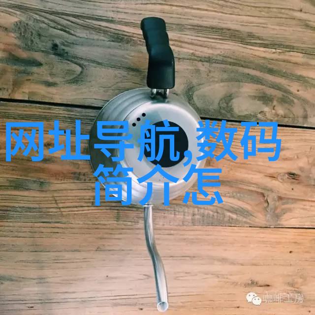 揭秘施工合同法律保障与工程质量的双重把关