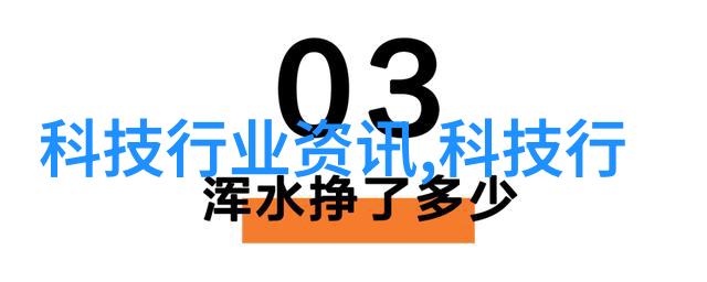 温馨的空间大气简约客厅的艺术品味