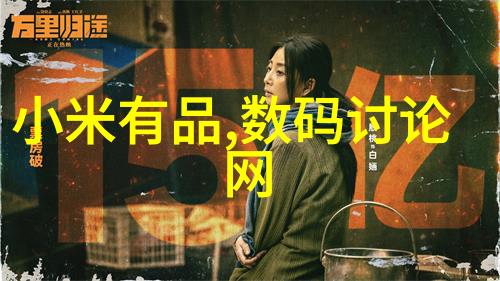 变压器回收的经济与环保之道