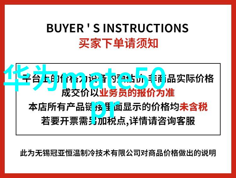 卧室装修我是怎么把小空间变成梦寐以求的安静避风港