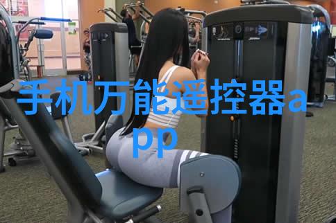 如何定义人工智能的决策能力