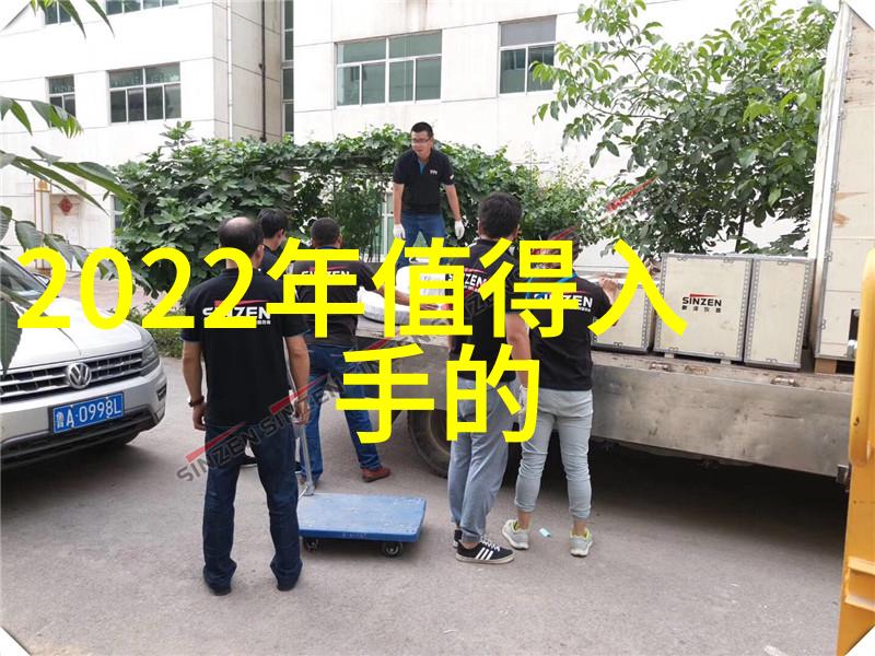 男人靠的住菜是什么男人靠的住菜怎么做