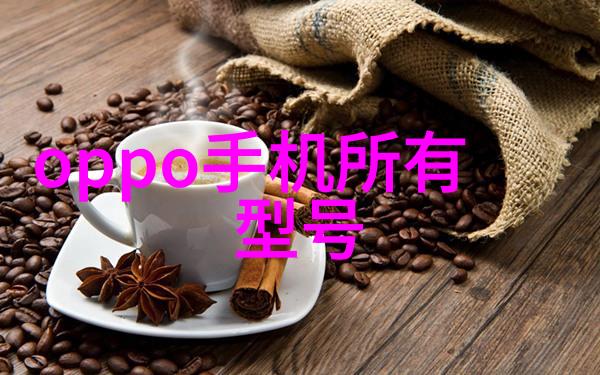 为什么不同国家和地区对PVC材质使用的配方存在差异且各自都有其独特优势