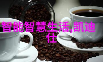 电缆管理系统如何选择合适的电缆支架以优化网络基础设施