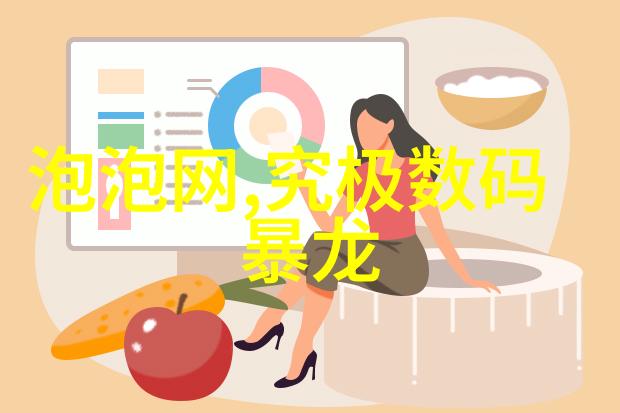 简易创新这些普通人创造的小技术改善了我们的世界吗