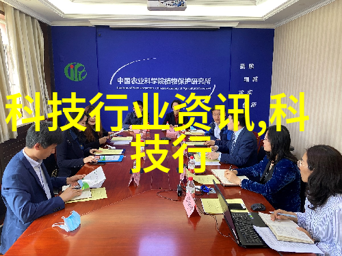 PPP模式下的城市基础设施建设新篇章