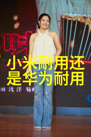 科学探索与松鼠智慧相融合的奇妙旅程