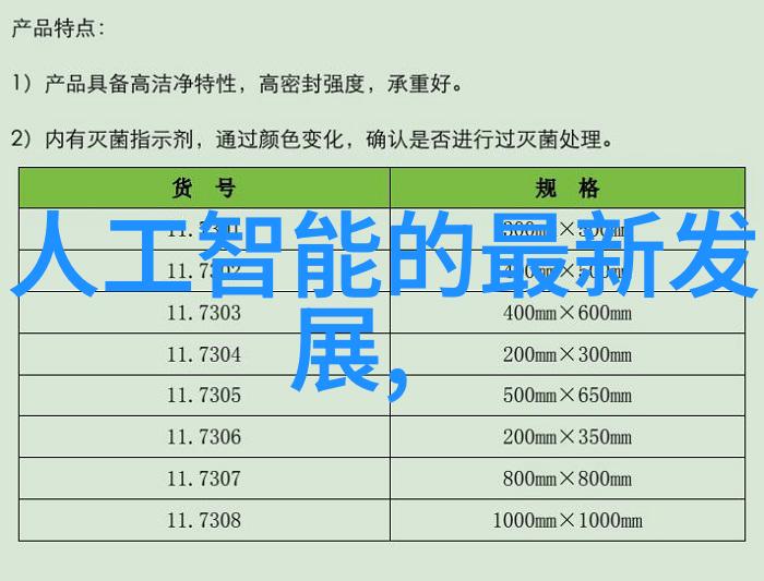 最新客厅装修效果图片大全看看我家怎么变成了设计师梦想空间