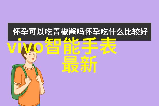 不锈钢波纹填料的多种用途从工业制造到家居装饰