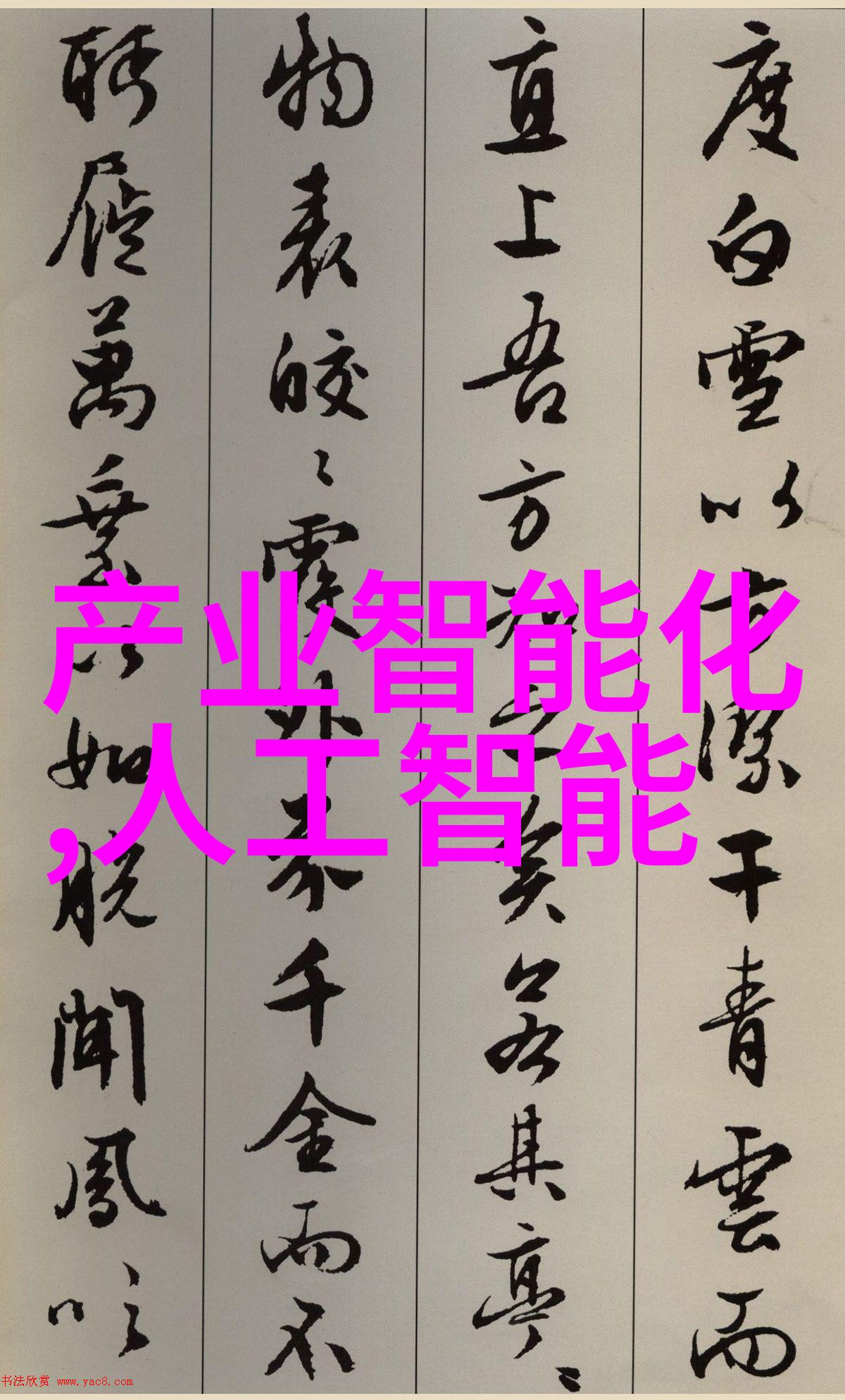 金属与石材幕墙工程技术规范金属幕墙安装细节石材镶嵌工艺抗风负载设计标准