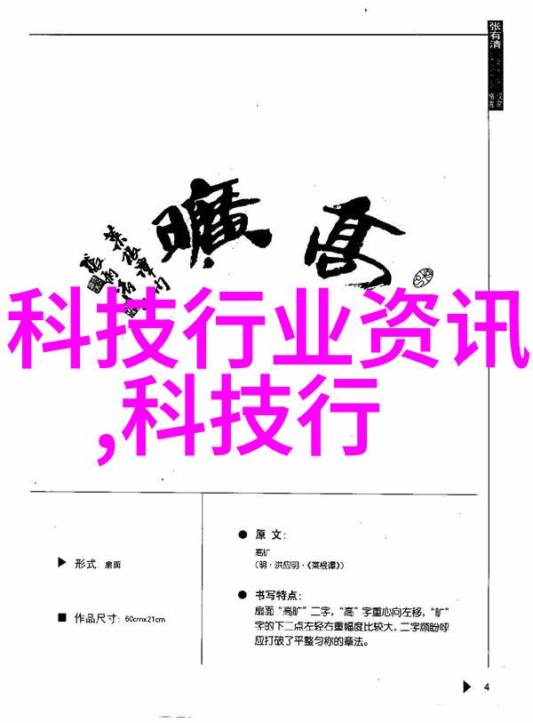 食品包装消毒的高科技守护者UV光照射机器人