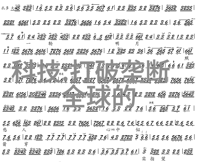 第29届全国摄影展征稿启事你准备好了吗让我们一起捕捉生活的精彩瞬间