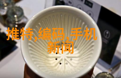 耐久金属的精选304不锈钢方管规格解析