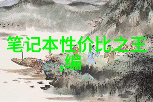 化工温湿度仪器-精确测量环境条件的关键设备