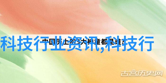 换了手机才知道小米有多垃圾AORO遨游M5-RFID助力物流运输数字化管理新篇章