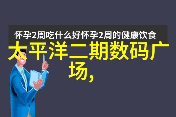 冷凝机组-高效节能的关键探索冷凝机组在空调系统中的应用与优化