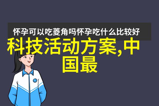 家居美学-温馨典雅经典客厅装修效果图赏析