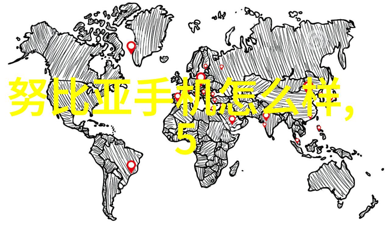 高铁梦想工程高速铁路技术革新的里程碑