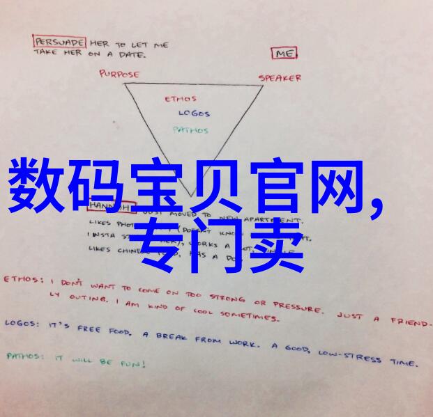 为何选择自然材料可以提升空间氛围