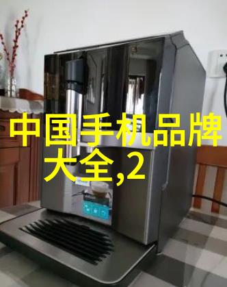 迷失在精确的无尽GPS技术背后的神秘与挑战