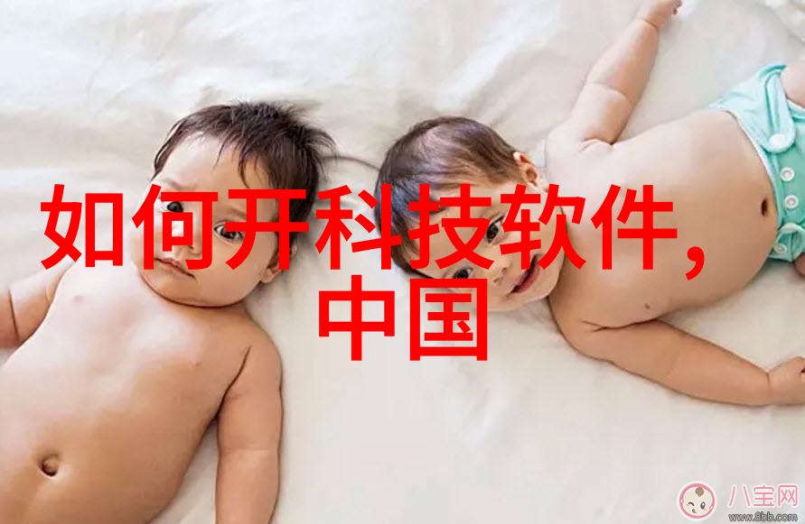 如何巧妙布置庭院空间融合自然与艺术的和谐之美