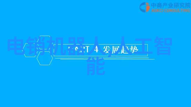 冰箱冷冻室结冰的原因及预防措施