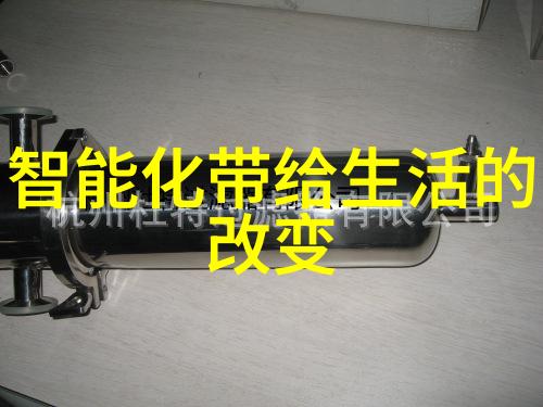 直板手机回忆与创新交汇的故事