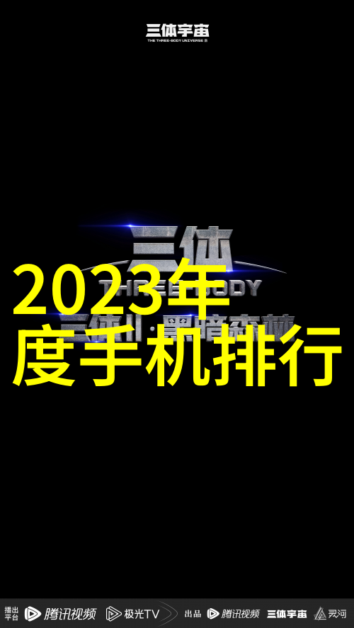 水电安装图纸详解理解电力系统设计与施工的关键工具