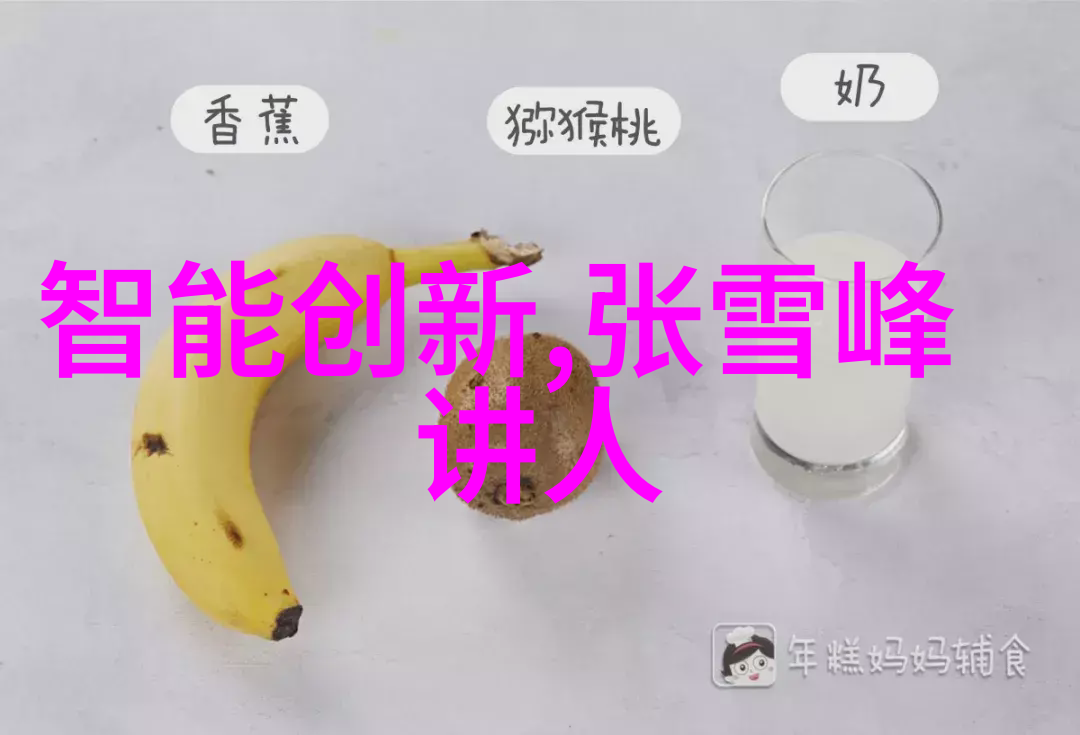 厨房门装修新趋势智能门与现代风格的完美融合