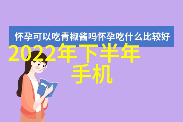 药剂工艺中的关键设备探索与制药有关的仪器世界