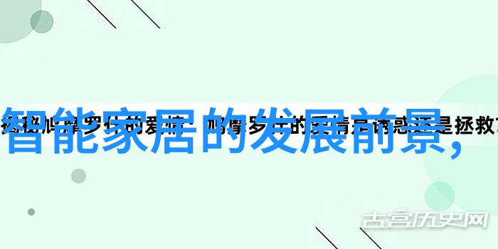 水利工程八大基本建设程序我来告诉你如何把一项水利工程从纸上到现实