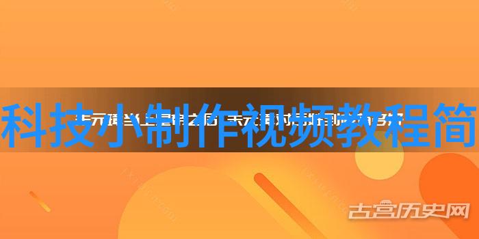 电信技术的前沿探索中电信息科学研究院的创新征程