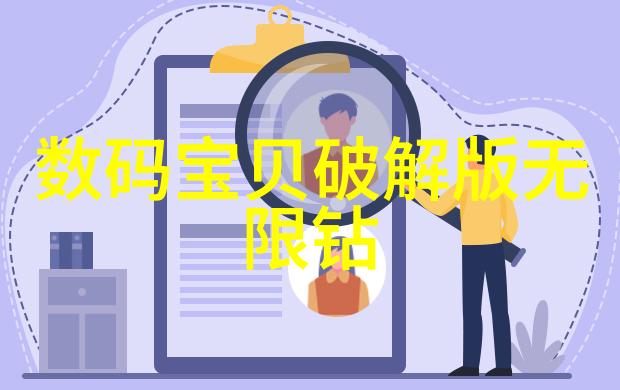 移动式泥石分离机革命性设备重塑建筑现场处理效率