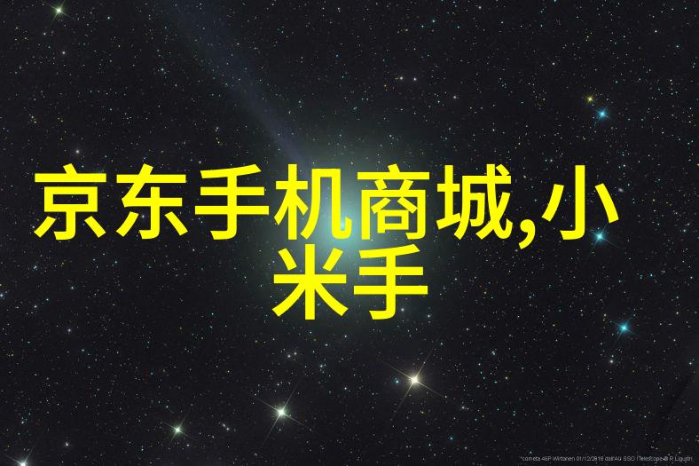 6平米小卧室改造指南简装技巧与空间优化策略