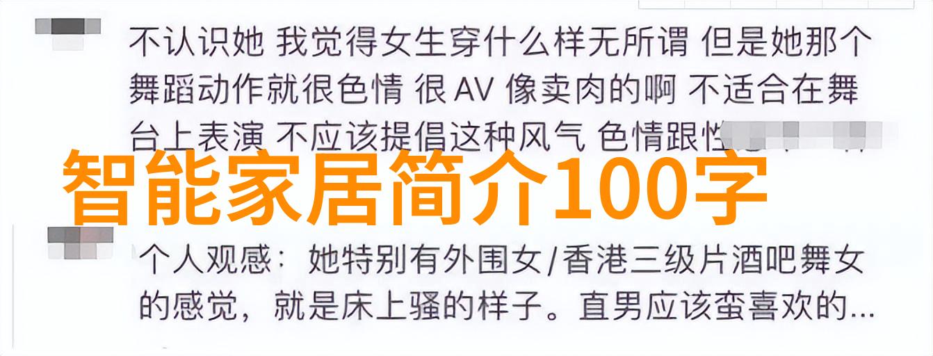 不锈钢产品厂家精益生态与创新驱动的工业新贵