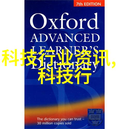 毛坯房简约生活不装修入住的美好效果图体验